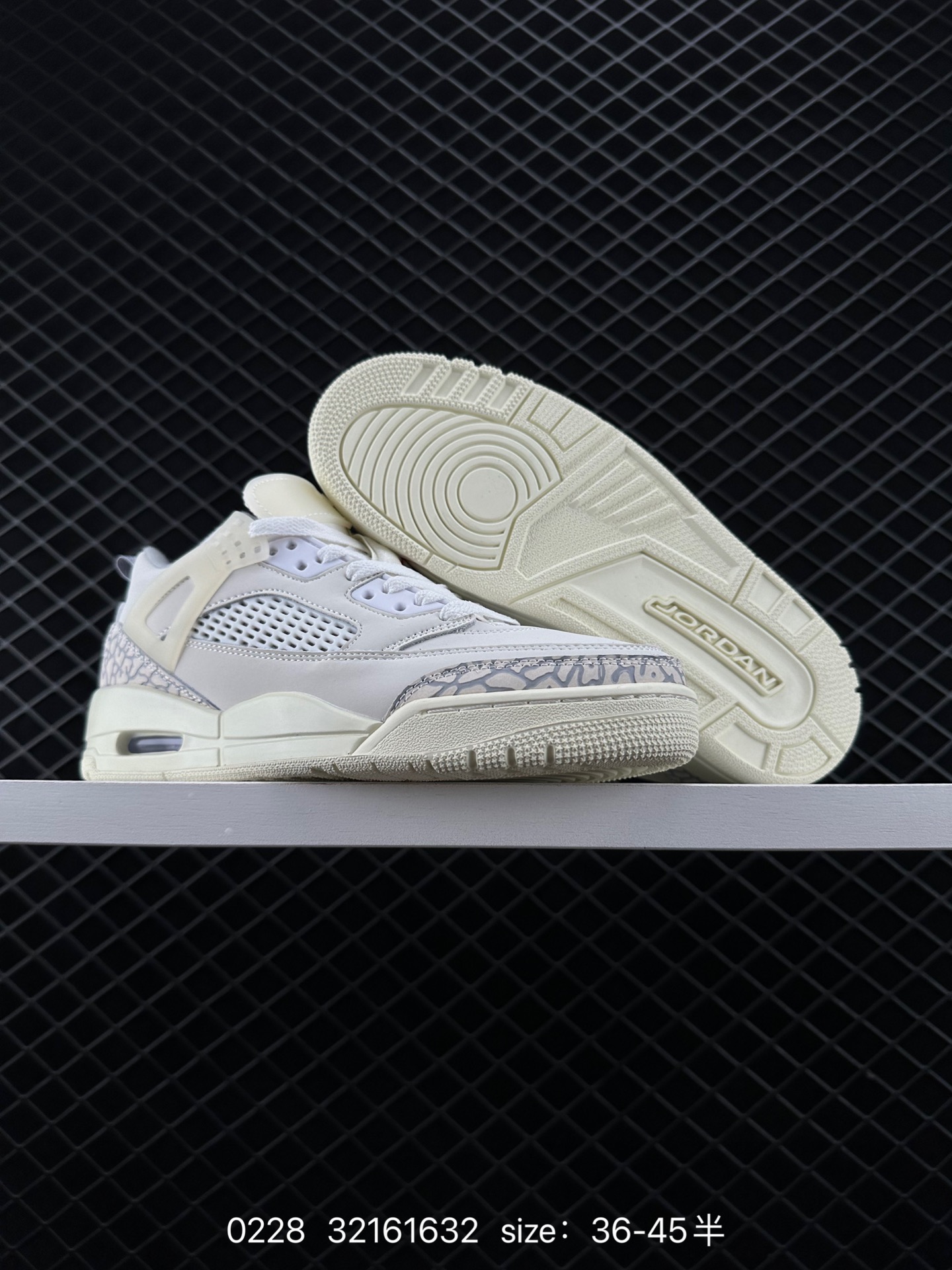 Jordan Spizike Low Sail